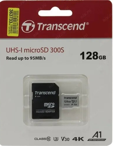 Карта памяти microSDXC Transcend 300S 128GB от 1С Интерес