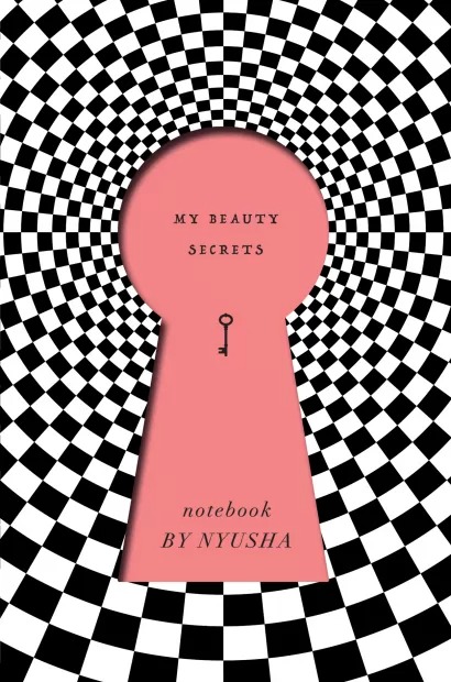 Блокнот My Beauty Secrets: Notebook By Nusha (розовый)