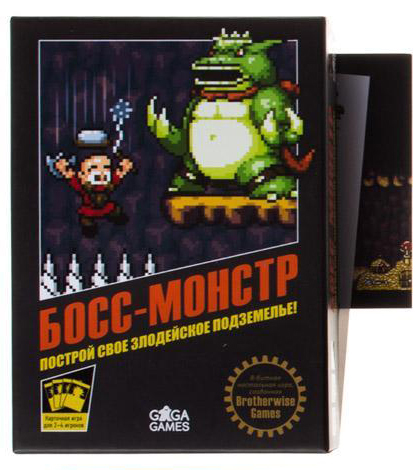 

Настольная игра Босс-монстр