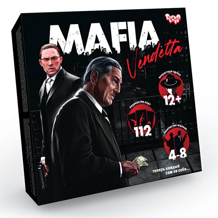 

Настольная игра Мафия / Mafia Vendetta