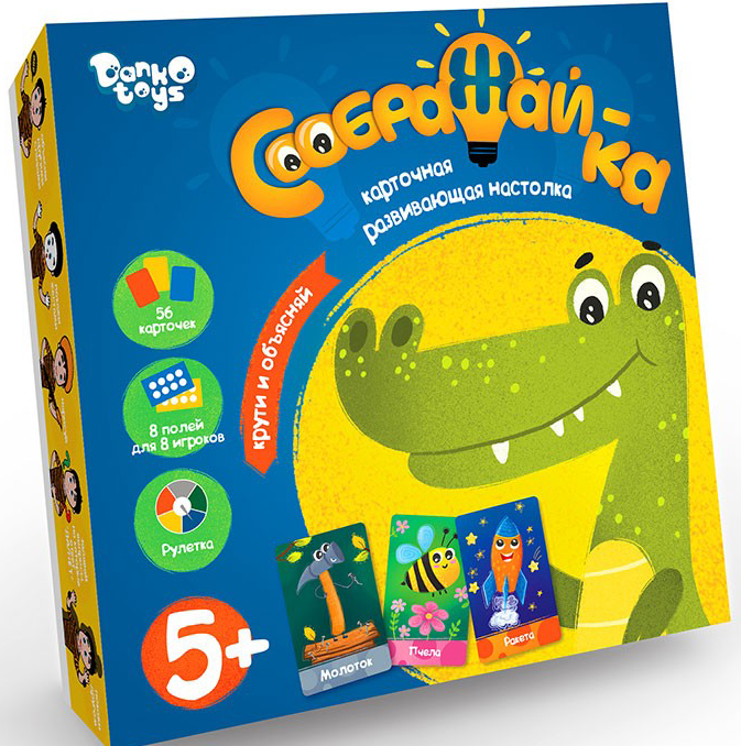 

Настольная игра Соображай-ка карточная