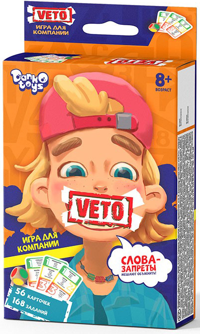 Настольная игра Попробуй объяснить / Veto 56 карт