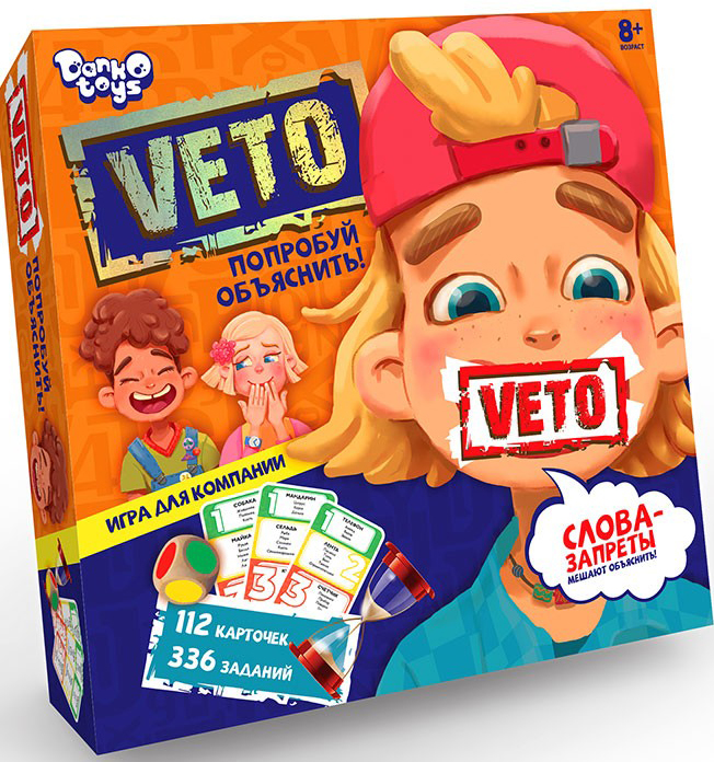 Настольная игра Попробуй объяснить / Veto 112 карт