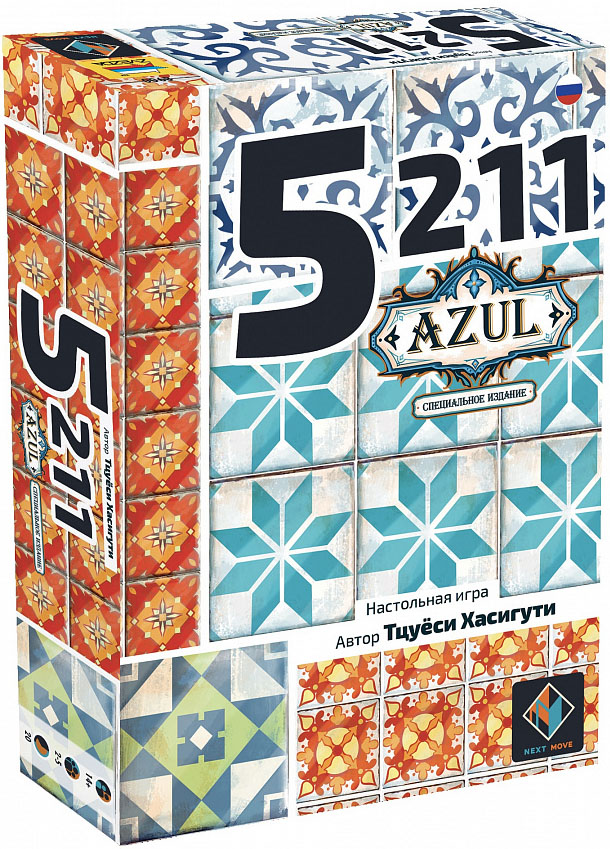 

Настольная игра Azul 5-2-1-1