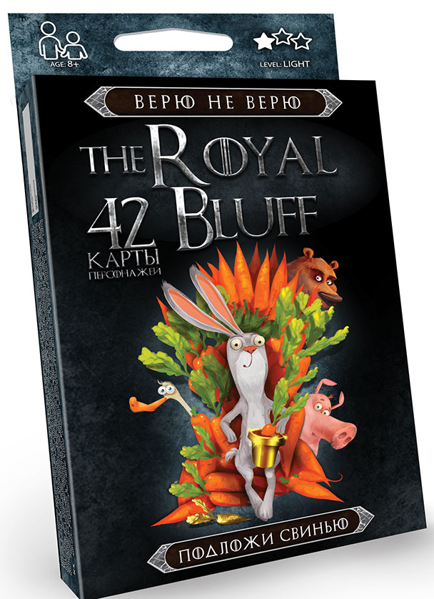 Настольная игра Верю не верю / The Royal Bluff Подложи свинью. Жёлтая