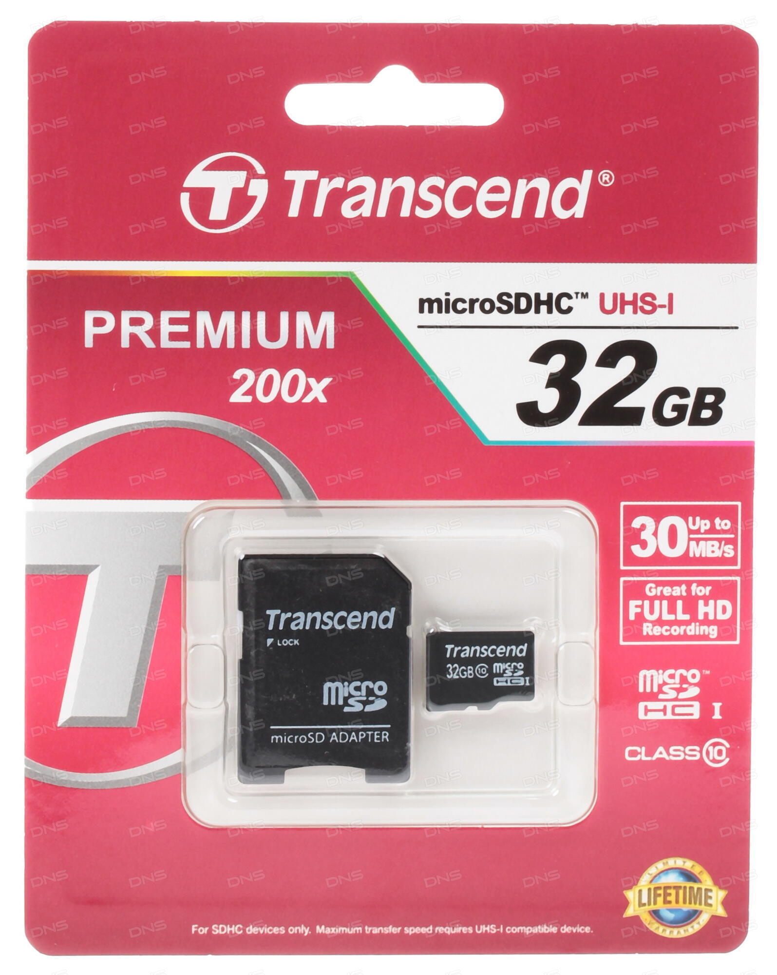 

Карта памяти Transcend microSDHC Card 32GB Class 10 (SD 2.0)