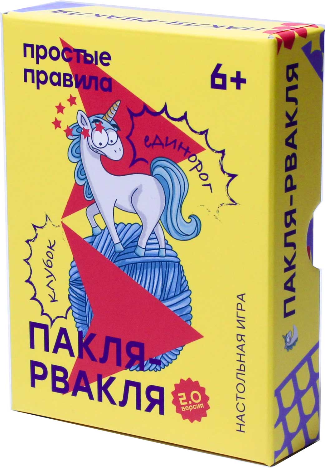 

Настольная игра Пакля-рвакля 2.0