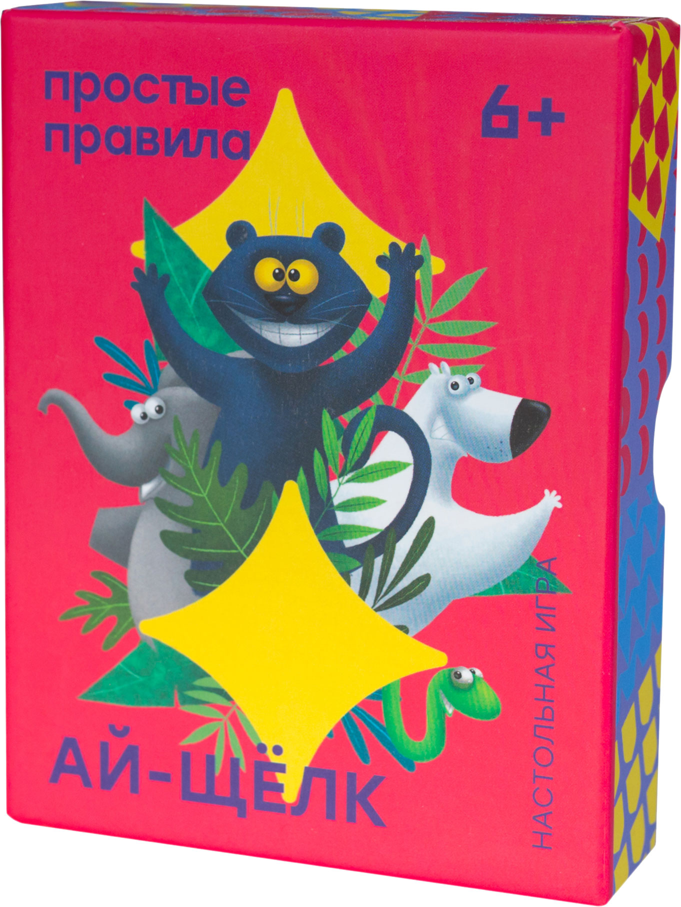 

Настольная игра Ай-щёлк