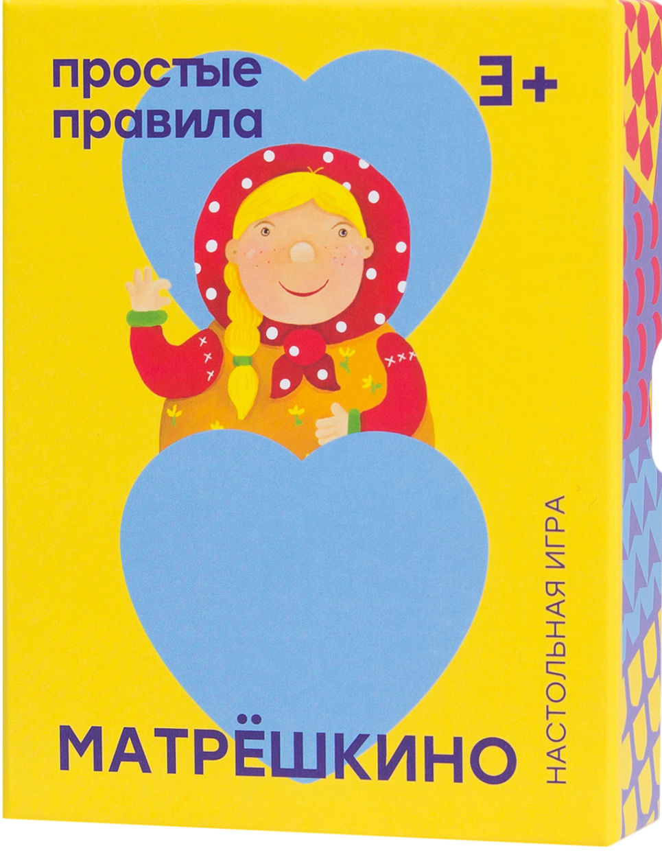 

Настольная игра Матрёшкино