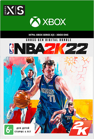 NBA 2K22. Cross-Gen Digital Bundle [Xbox, Цифровая версия] (Цифровая версия) цена и фото