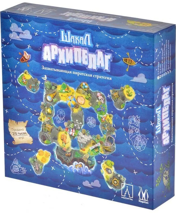 

Настольная игра Шакал: Архипелаг. Базовая