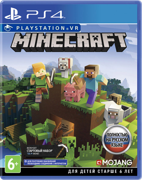 Minecraft (Майнкрафт) (поддержка PS VR) [PS4] цена и фото