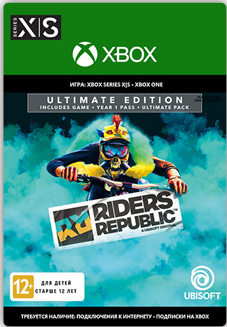 цена Riders Republic. Ultimate Edition [Xbox, Цифровая версия] (Цифровая версия)