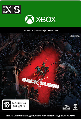 цена Back 4 Blood [Xbox, Цифровая версия] (Цифровая версия)