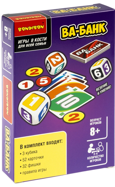 

Настольная игра Ва-банк