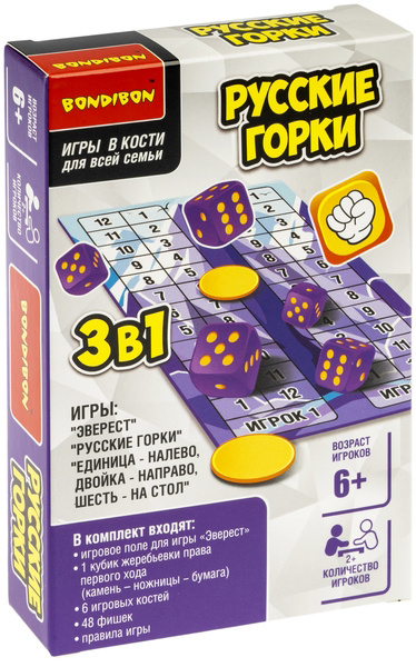 

Настольная игра Русские горки 3в1