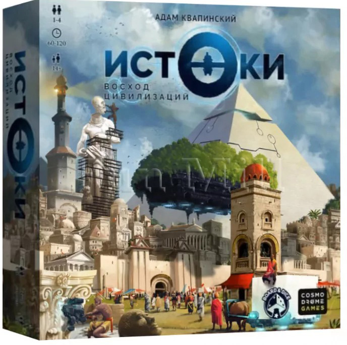 

Настольная игра Истоки: Восход цивилизаций