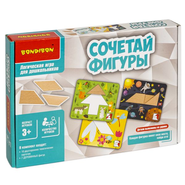 

Настольная игра Сочетай фигуры