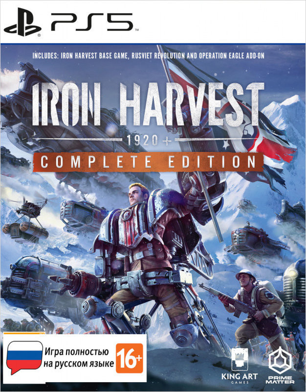 

Iron Harvest. Complete Edition [PS5]