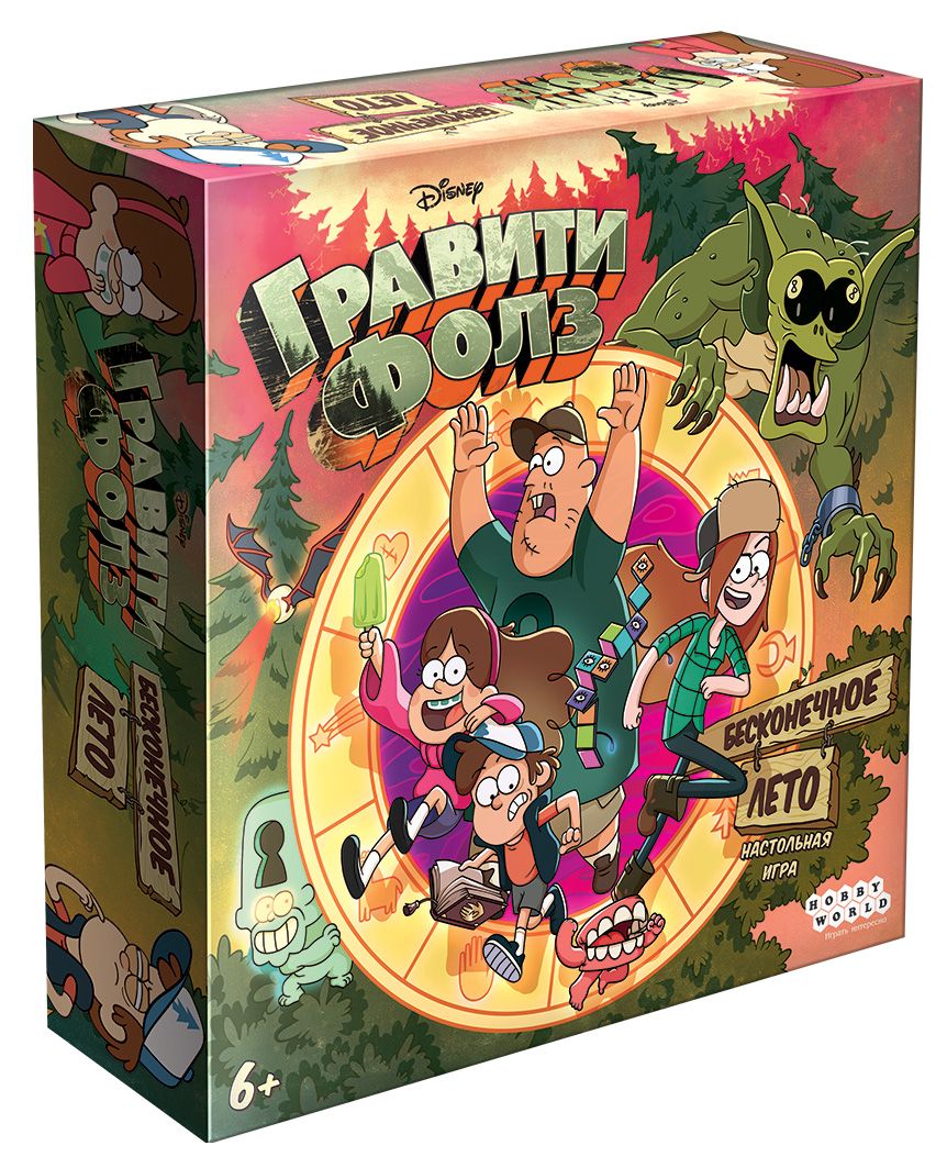 

Настольная игра Гравити Фолз: Бесконечное лето