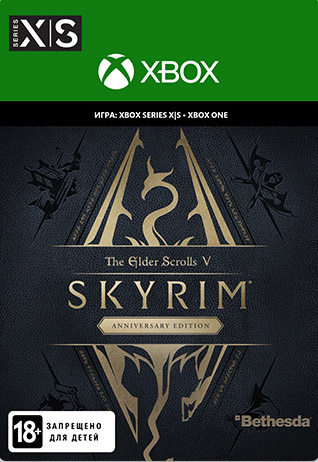 

The Elder Scrolls V: Skyrim. Anniversary Edition [Xbox, Цифровая версия] (Цифровая версия)