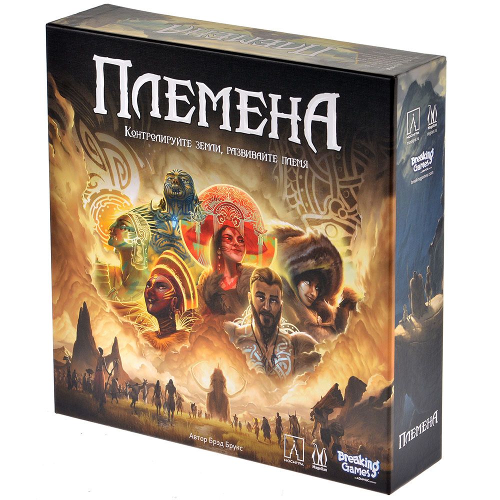 

Настольная игра Племена