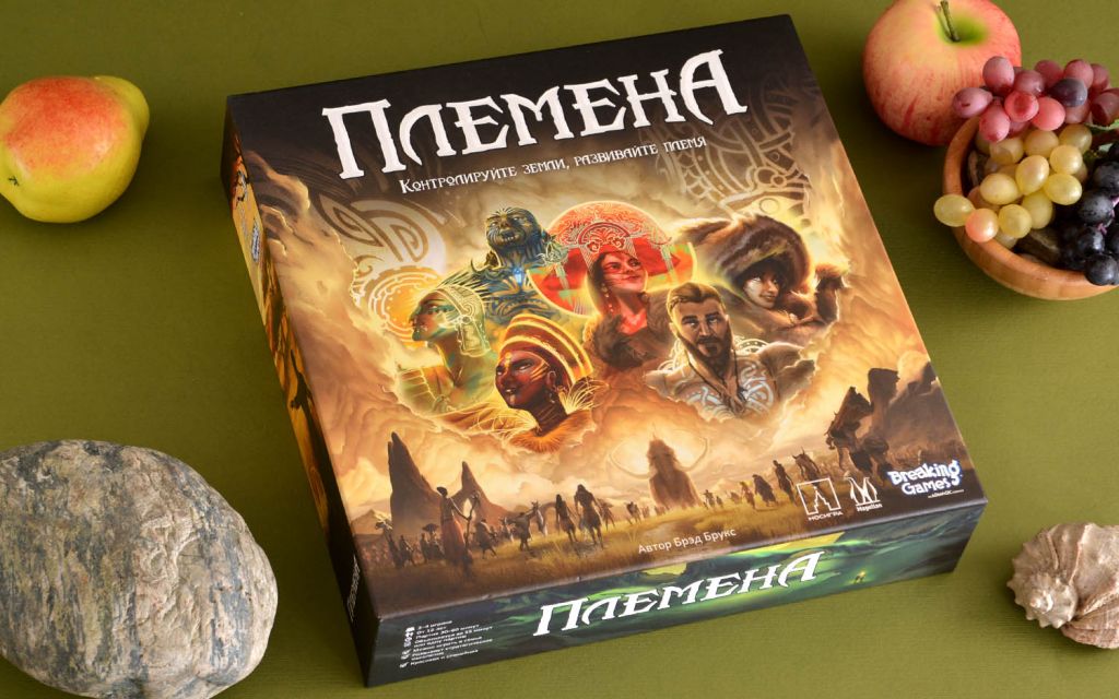 Настольная игра Племена - купить по цене 4990 руб с доставкой в ...