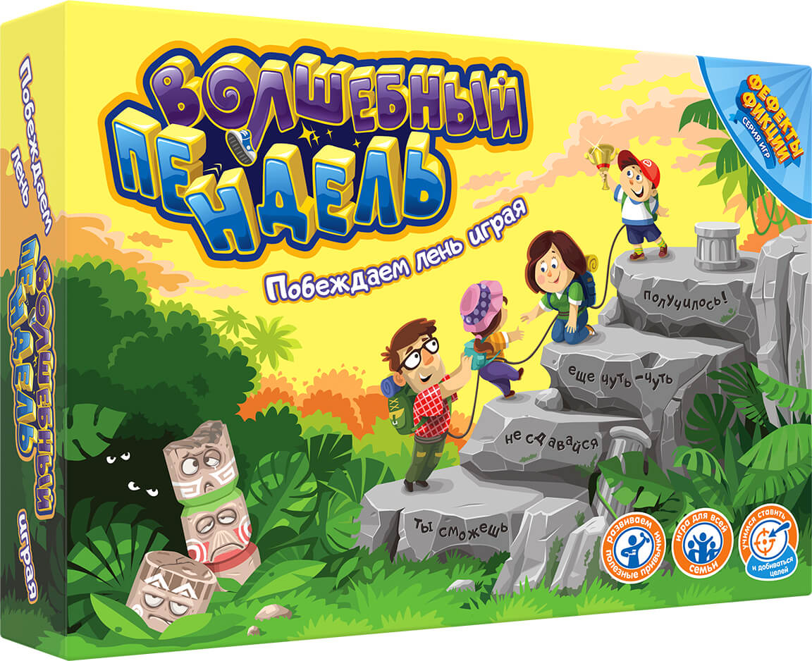 

Настольная игра Волшебный пендель