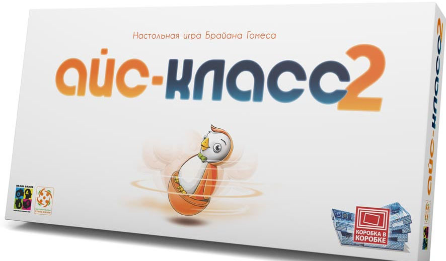 

Настольная игра АйсКласс 2