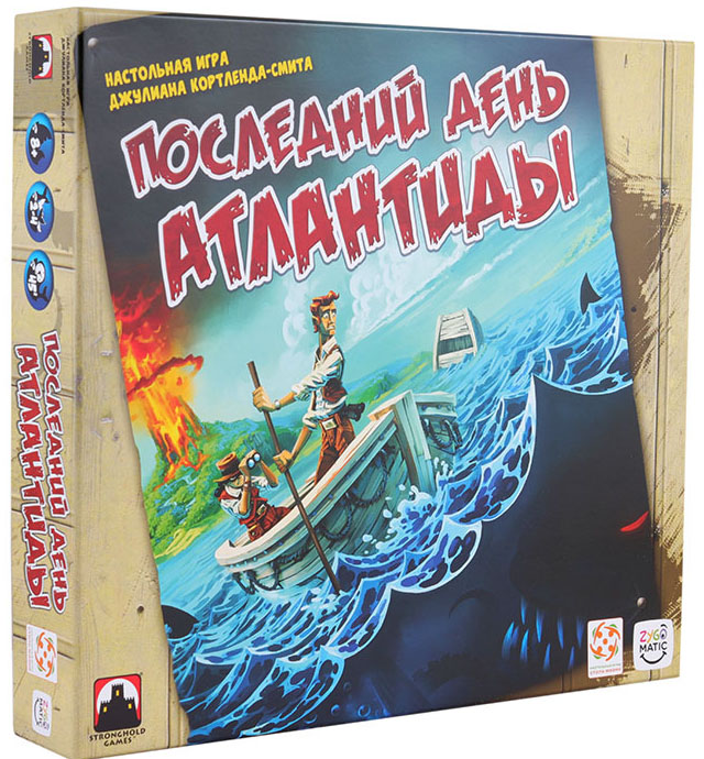 

Настольная игра Последний день Атлантиды
