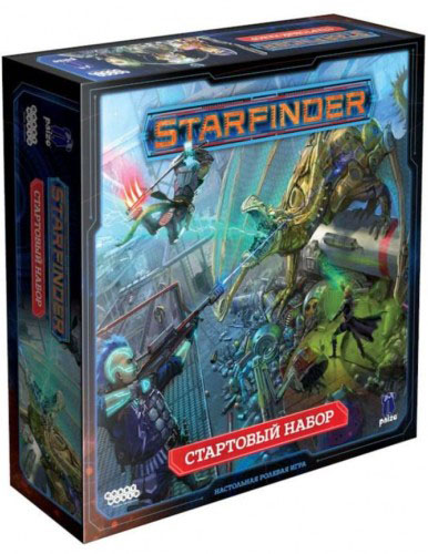 Настольная игра Starfinder: Стартовый набор