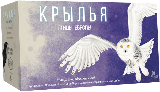 

Настольная игра Крылья: Птицы Европы