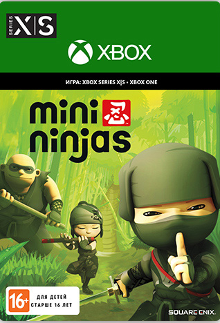 Mini Ninjas [Xbox, Цифровая версия] (Цифровая версия)