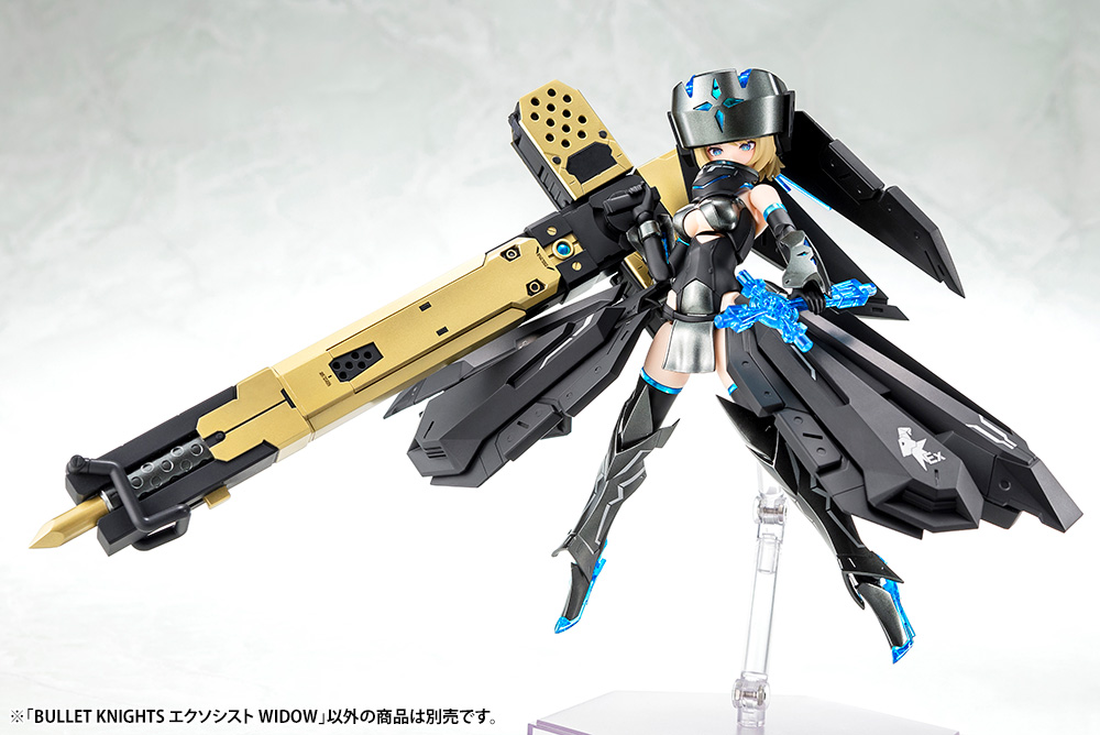 

Фигурка-сборная модель Megami Device: Bullet Knights Exorcist Widow (15 см)