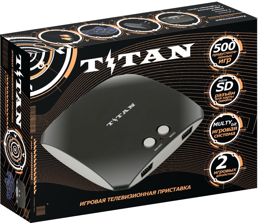 

Магистр Titan 500 игр (черный) (MTB-500)