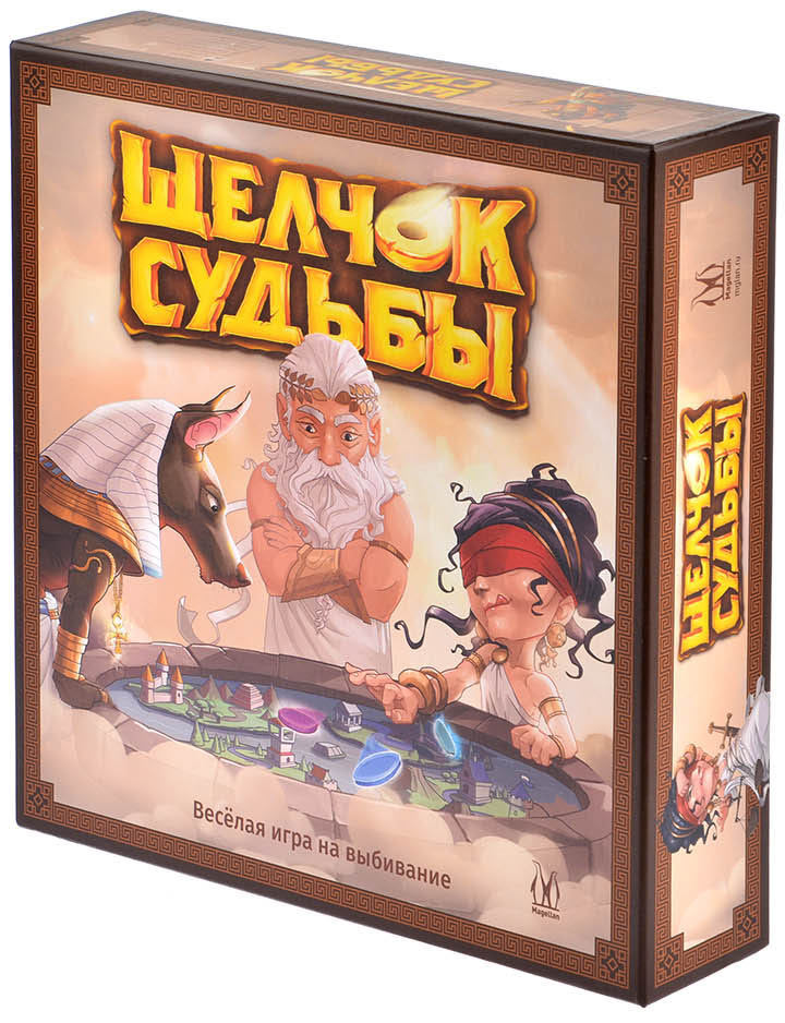 

Настольная игра Щелчок судьбы