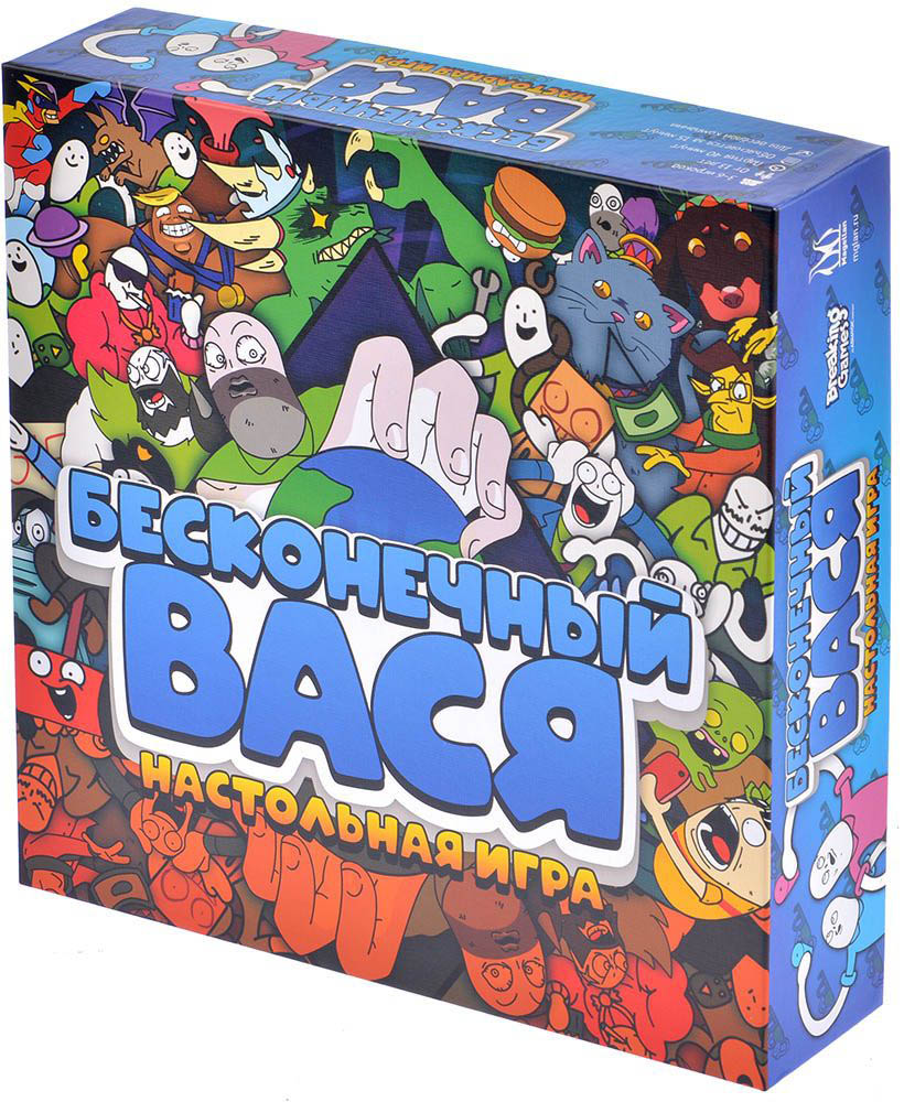 

Настольная игра Бесконечный Вася