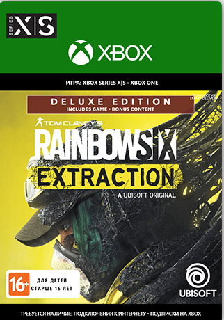 цена Tom Clancy's Rainbow Six: Extraction. Deluxe Edition [Xbox, Цифровая версия] (Цифровая версия)