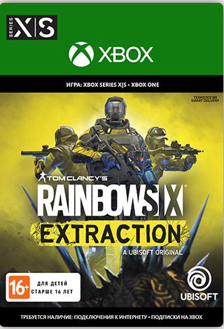 

Tom Clancy's Rainbow Six: Extraction [Xbox, Цифровая версия] (Цифровая версия)