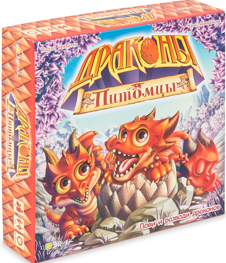 

Настольная игра Драконы-питомцы