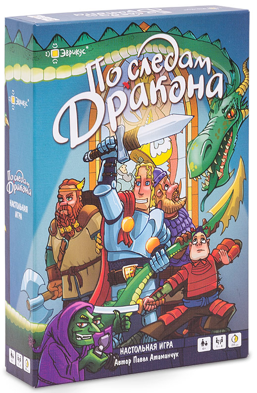 

Настольная игра По следам дракона