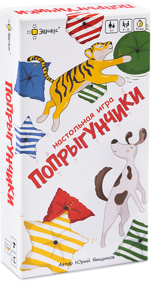 

Настольная игра Попрыгунчики