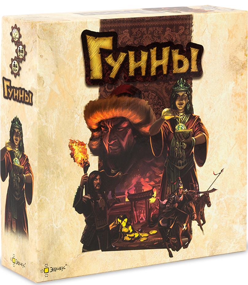 

Настольная игра Гунны