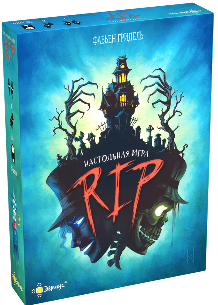 

Настольная игра RIP