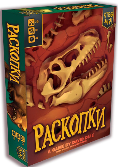 

Настольная игра Раскопки