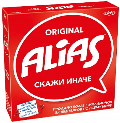 

Настольная игра ALIAS Original: Скажи иначе. Переиздание – Новые слова