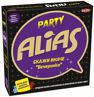 Настольная игра ALIAS Party: Скажи иначе. Вечеринка 2 