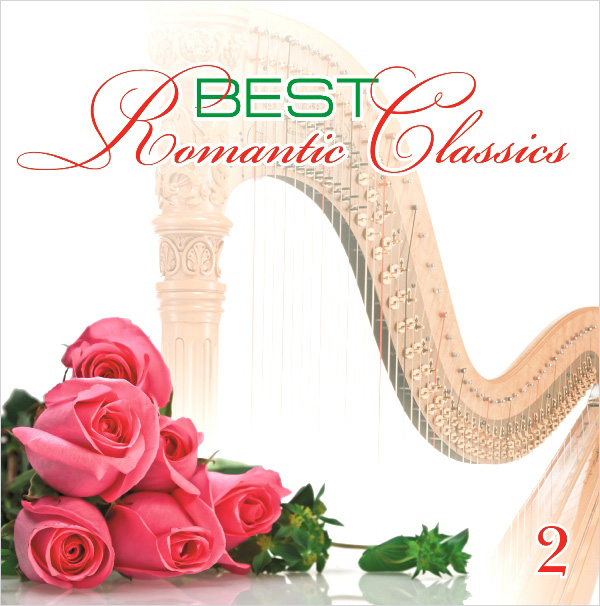 

Классика – Romantic Classics Best 2 (CD)