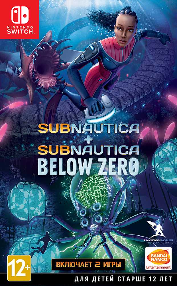 Фото - Subnautica + Subnautica: Below Zero [Switch] agnieszka adamus aadamus subnautica