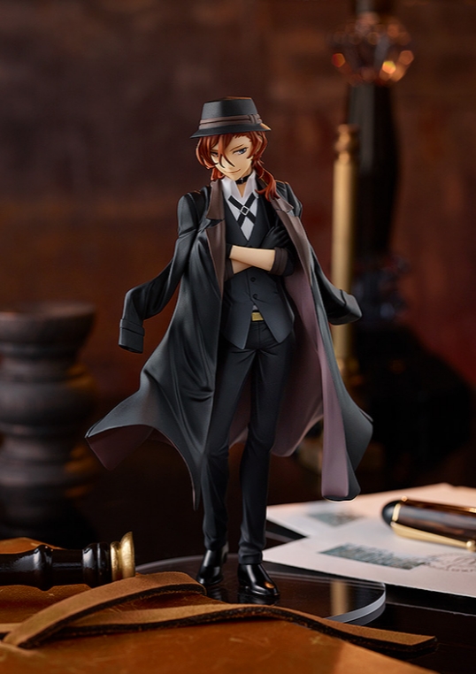 

Фигурка Pop Up Parade Bungo Stray Dogs: Chuya Nakahara (17 см)
